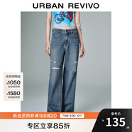 UR2025秋季新款女裝復(fù)古水洗破洞闊腿牛仔長(zhǎng)褲UYY850089 藍(lán)色 26