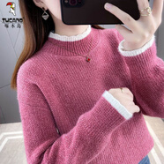 啄木鳥(niǎo)時(shí)尚半高領(lǐng)加絨毛衣女2025秋冬新款雪尼爾寬松內搭羊毛針織打底衫 粉紅色 S