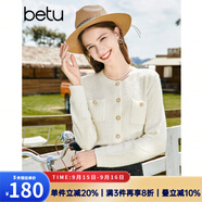 百圖betu女裝秋新款毛針織衫圓領(lǐng)長袖小香風(fēng)針織開衫女2308T01 米白 M