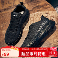 回力官方運(yùn)動(dòng)跑步鞋子男款減震男鞋輕休閑鞋夏季透氣網(wǎng)面鞋 095黑色43