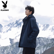 花花公子三合一可拆卸沖鋒外套男秋冬新款男裝戶(hù)外工裝運動(dòng)休閑夾克男加絨 深藍色【單層防風(fēng)防水】 M 碼 100-110斤