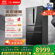 博世（BOSCH）562L法式多門美妝冰箱雙循環(huán)變頻零度保鮮家用冰箱  BCD-562W(KFN96PA56C) 