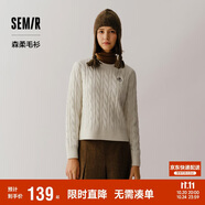 森馬（Semir）森柔毛衫|毛衣女絞花溫柔寬松2024冬圓領(lǐng)刺繡套頭衫109724107002
