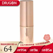 CANMAKE  日本原裝進(jìn)口直郵 井田 唇膏 調(diào)節(jié)起色送女友熱門色號(hào) 潤(rùn)唇