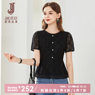 經(jīng)典故事（JANE STORY）2025新款夏季高端水溶蕾絲衫女內(nèi)搭氣質(zhì)修身鏤空白色短袖蕾絲上衣 R05黑色 2XL