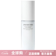 資生堂（Shiseido）男士爽膚水男士乳液保濕補(bǔ)水控油清爽平衡護(hù)膚品禮物 資生堂男士均衡乳液100