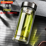 富光雙層玻璃杯男家用隔熱耐高溫商務(wù)辦公水杯子車(chē)載防爆男女透明茶杯 -本色 750ml