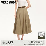 VEROMODA半身裙女2025新款純色高腰花苞裙時尚百搭325216025 埃爾褐色 S