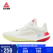 匹克態(tài)極游俠2.0籃球鞋男鞋舒適減震實(shí)戰(zhàn)后衛(wèi)球鞋運(yùn)動(dòng)鞋子男DA520221