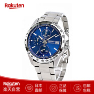 精工（SEIKO）手表熊貓系列男商務(wù)石英表Selection男士防水休閑運動(dòng)腕表學(xué)生表 SBTR023