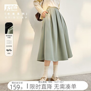 對白優(yōu)雅赫本風(fēng)半身裙女春裝新款2025年黑色流行傘裙氣質(zhì)通勤裙子 豆綠色 S