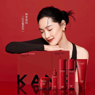 韓束（KanS）化妝品套裝墨菊巨水光紅石榴洗面奶爽膚水精華液乳液面霜氣墊眼霜 紅石榴巨補水奢享禮盒