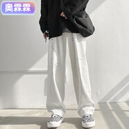 奧霂霖新款潑墨牛仔褲ins潮流百搭寬松顯瘦直筒闊腳褲休閑長(cháng)褲男女 白色 +顯高顯瘦 XS