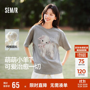 森馬（Semir）代露娃|短袖t恤女中長款印花上衣25夏寬松純棉套頭衫109325100032