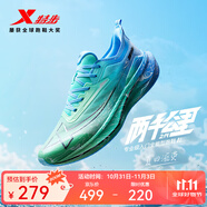 特步【2000公里二代】跑鞋男兩千公里耐磨回彈跑鞋體考競(jìng)訓(xùn)女跑步鞋 馬卡綠/海天藍(lán) 男-建議拍小半碼 42