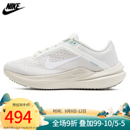 耐克NIKE公路跑鞋女子 WINFLO 10 輕便緩震氣墊運(yùn)動休閑跑步鞋 HF0738 FQ6872-011 38