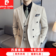 皮爾卡丹（pierre cardin）排扣毛呢西服男套裝秋冬季新款青年潮流純色修身新郎結婚三件套 米白色 L (175) -
