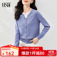 歐莎（OSA）落日橘假兩件短款針織衫內(nèi)搭打底毛衣女上衣2025年秋新款可外穿 灰藍(lán)色 XS