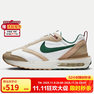 耐克（NIKE）男子休閑鞋AIR MAX DAWN運(yùn)動鞋F(xiàn)B7158-131白棕綠45