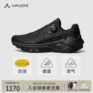 巍德（VAUDE）FUGA EX3 BOA跑鞋戶外低幫越野V底 凱樂石聯(lián)名輕量透氣男鞋