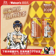 屈臣氏（Watsons）蘇打汽水康普茶味低糖0脂低卡飲料325ml*24罐整箱裝