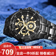 卡西歐（CASIO） 卡西歐(CASIO)男士手表 防水石英男表 EFR-539BK-1A鋼帶金色