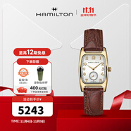 漢米爾頓（Hamilton） 漢密爾頓瑞士手表方形女表美國經(jīng)典伯頓藍色復(fù)古方表禮物 H13431553