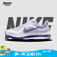 耐克（NIKE）男鞋Pegasus Premium全掌Air Zoom大氣墊透氣減震跑步鞋【潮】 HQ2592-004 /Air Zoom 白紫 42