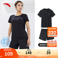 安踏速干運(yùn)動(dòng)套裝羽毛球瑜伽服女士夏季透氣短褲短袖T恤跑步跳操衣服 【速干套裝】基礎(chǔ)黑-6 S/160