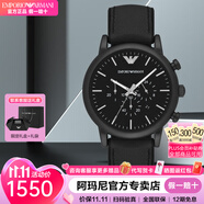 安普里奧·阿瑪尼（Emporio Armani） 手表男多功能商務(wù)情人節(jié)生日禮物送男友防水電子石英男表 黑武士皮帶 AR1970