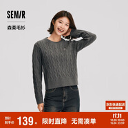 森馬（Semir）森柔毛衫|毛衣女絞花溫柔寬松2024冬圓領(lǐng)刺繡套頭衫109724107002