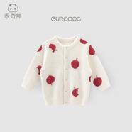 乖奇熊【半邊絨】男女童外套秋冬季寶寶保暖長(cháng)袖上衣服嬰幼兒洋氣外出服 小白杏吃吃蘋(píng)果 100