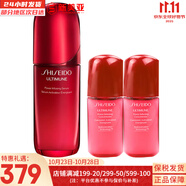 資生堂悅薇水乳套紅腰子精華百優(yōu)面霜悅薇眼霜洗面奶女護(hù)膚品禮品送女友 悅薇紅腰子精華75ml+10ml*2支