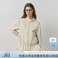范思藍恩正肩立領夾克短外套2025秋裝新款韓版抽繩甜美花苞上衣女 淺卡其 L