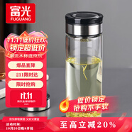 富光尚宇系列單層悶茶玻璃杯 男女士水杯高硼硅玻璃杯子泡茶杯800ml