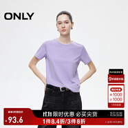 ONLY2025秋季新款簡約舒適基礎(chǔ)純色圓領(lǐng)正肩短袖T恤女|125101058 C38 禾炎紫色 2XL (180) 96A
