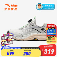 安踏童鞋兒童運(yùn)動(dòng)鞋男跑鞋2025年夏季新款越野跑鞋少年重山戶外徒步鞋 【少年探野】數(shù)字霧灰/銀色-1 35 碼