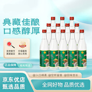 牛欄山 陳釀 白牛二 牛白瓶 口糧酒 濃香風(fēng)格 42度 500ml 整箱裝 42度 500mL 12瓶 【白牛二 整箱裝】