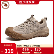 駱駝 戶(hù)外運動(dòng)鞋透氣網(wǎng)面休閑抓地徒步鞋男 P15M379007 埃爾沙 43