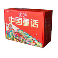 漢聲中國童話（24冊 二十四節(jié)氣版，300名匠人歷時10年，出版40余年打造華人“傳家寶”級讀物，獲文津圖書獎）