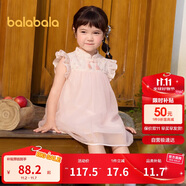 巴拉巴拉童裝女童連衣裙寶寶夏裝2024兒童裙子網(wǎng)紗國(guó)風(fēng)旗袍裙208224111021