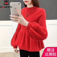 AEMAPE仿貂絨半高領(lǐng)毛衣女2025年新款秋冬季外穿套頭燈籠袖套頭針織衫女 紅色 L 105-115斤