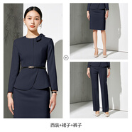 漣影高端職業(yè)西裝套裝女氣質(zhì)美容師酒店前臺接待工裝珠寶店工作服 【3件套】藏青色西裝+半裙+褲子 S