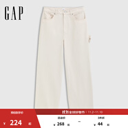 GAP女裝2025春季新款純棉挺括無彈中腰直筒寬松工裝牛仔褲727746 米色 25 (160/60A)亞洲尺碼