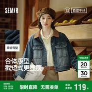 森馬（Semir）森柔牛仔|牛仔外套女短款翻領(lǐng)做舊秋夾克小個(gè)子街頭103524108001