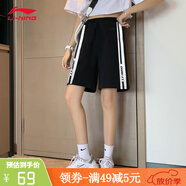 李寧短褲女運動褲秋季休閑健身五分褲冰絲速干跑步寬松透氣薄沙灘褲子 黑【83%棉-豎條紋】男女同款 S /165（90-100斤）