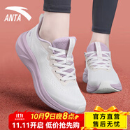 安踏女鞋運(yùn)動鞋跑步鞋秋季網(wǎng)面透氣軟底減震防滑旅游媽媽鞋黑色跑鞋 【游川】象牙白/淡柔粉5514-1 36