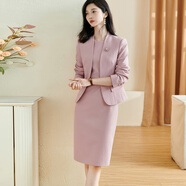 米思陽(yáng)（missshine）2025春季新款氣質(zhì)通勤時(shí)尚套裝粉色系帶西裝裙子兩件套女 粉色現貨直發(fā) S