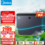 美的（Midea）無霜王221L/231L大容量冰柜家用商用風(fēng)冷無霜智能變頻冷藏冷凍兩用單溫冷柜電子控溫一級能效冰箱 云巖灰 231L 231WKGEMS