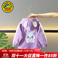 G.DUCKKIDS童裝女童外套春秋季新款一歲寶寶衣服小童女孩兔子夾克衫休閑裝 紫色萌眼兔【0645】 100 (建議身高90-100cm 3-4歲)
